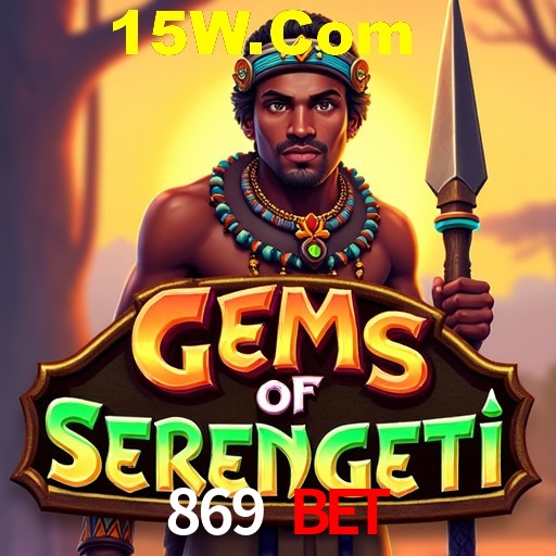 Security Systems 869 Bet