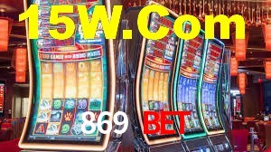 Premium Interface 869 Bet